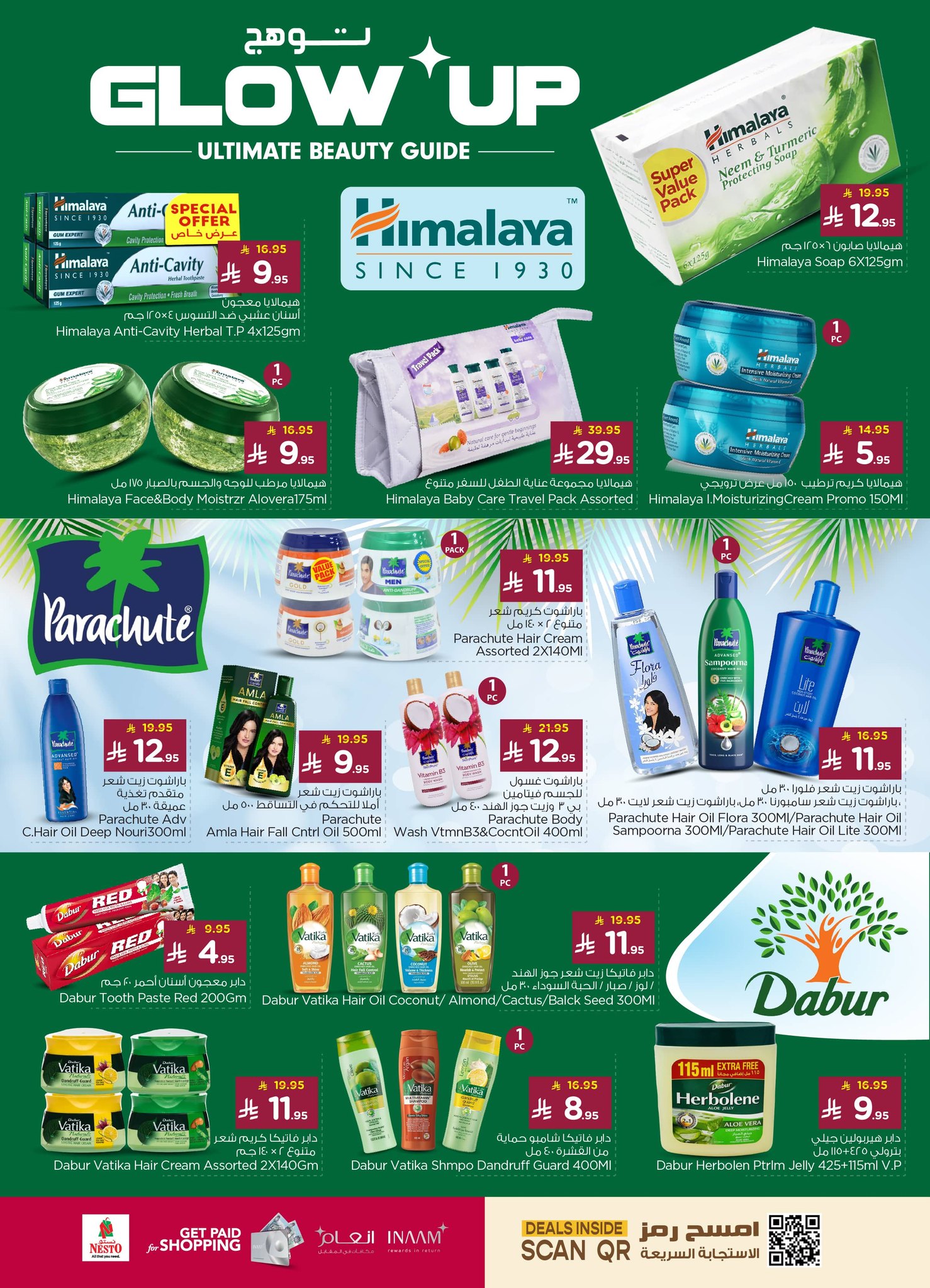 nesto offers from 1jul to 2jun 2025 عروض نستو من 1 يوليو حتى 2 يونيو 2025 صفحة رقم 20